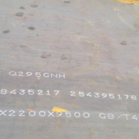 曲沃Q235NHB耐候板