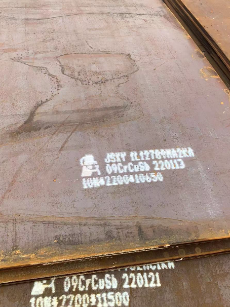 曲沃ND耐酸钢板