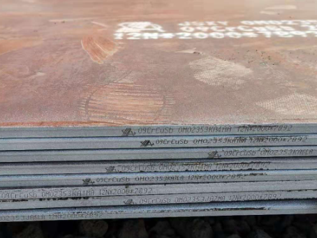曲沃09CrCuSb耐酸钢板
